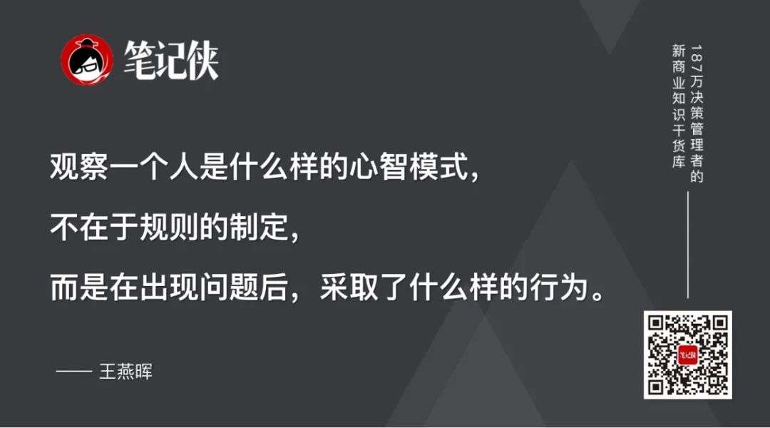 我们不讨厌开会，只是讨厌低效地开会