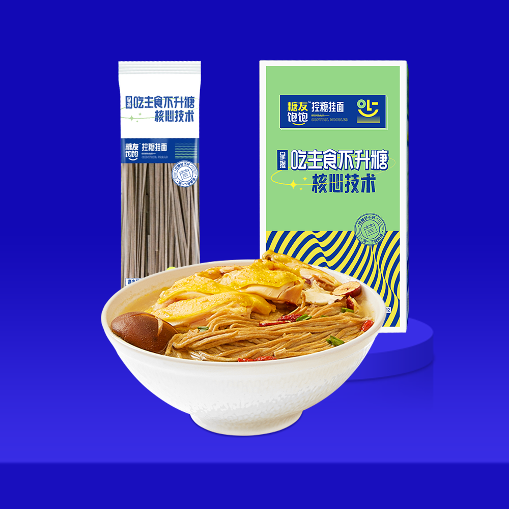 首发  |「糖友饱饱」获清科创投领投千万元天使轮融资，要为1.16亿糖尿病患者“减负”_详细解读_最新资讯_热点事件