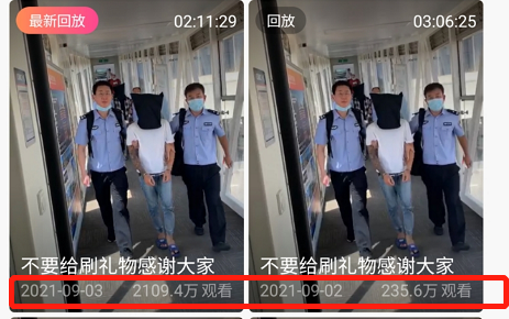 一天涨粉181万，反诈警官直播连麦走红，对面主播：哥，我是良民…