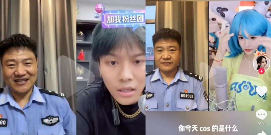 一天涨粉181万，反诈警官直播连麦走红，对面主播：哥，我是良民…