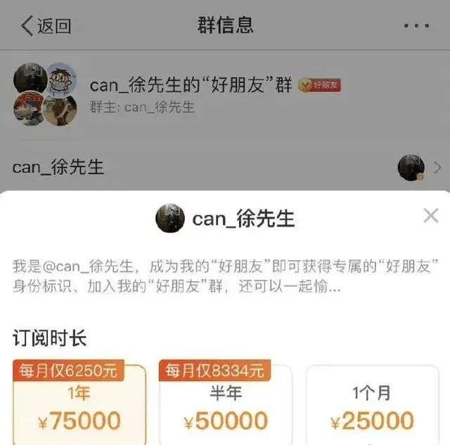 互联网时代，什么才是高质量营销？