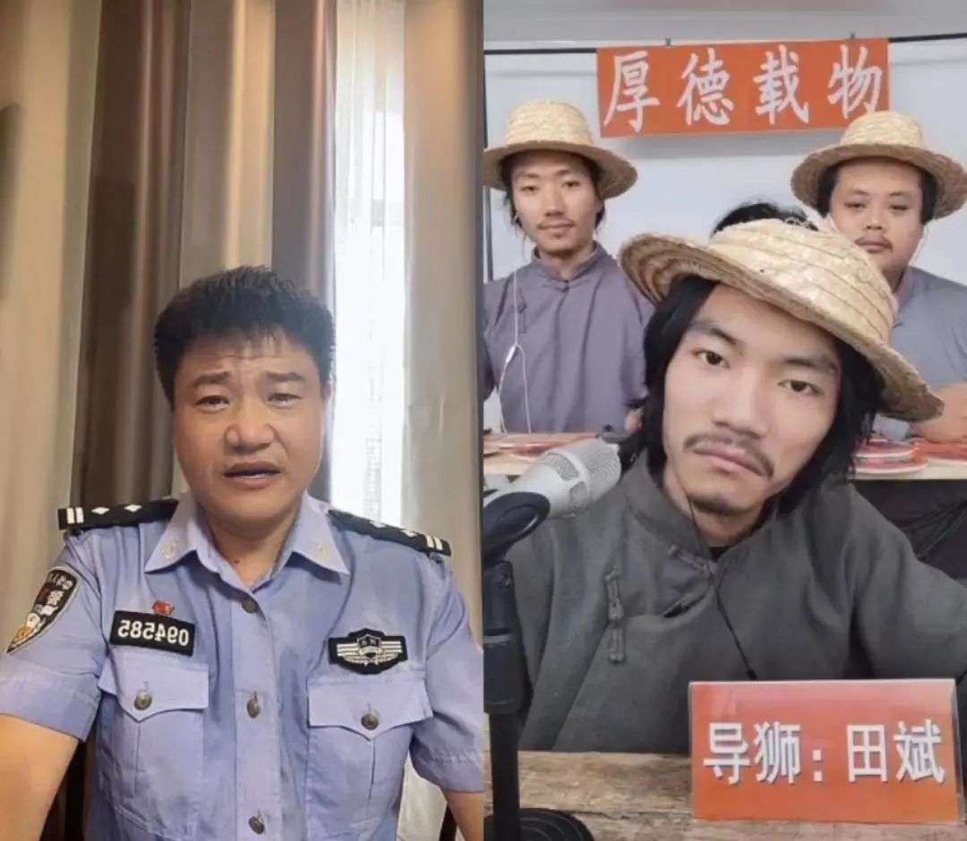 一天涨粉181万，反诈警官直播连麦走红，对面主播：哥，我是良民…