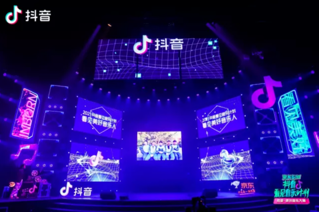 腾讯音乐放弃独家版权你就可以在抖音快手听歌了