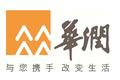 喜讯 | 视野数科与华润集团合作项目成功续约
