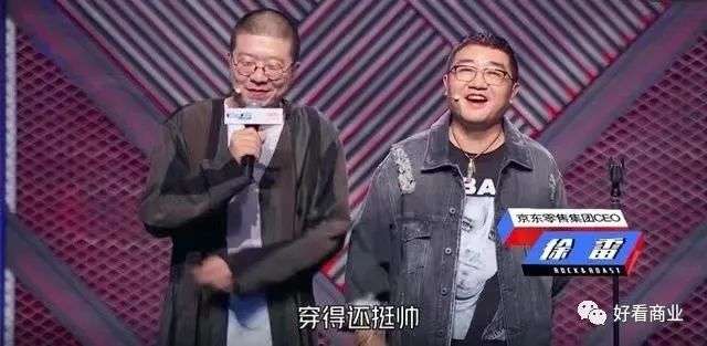 刘强东再放权，京东下步怎么走？