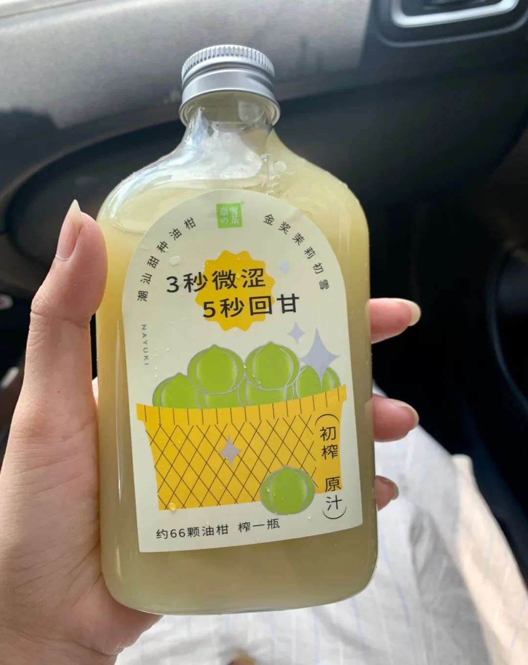 餐饮产品营销怎么“玩”？有四个关键和八大方式