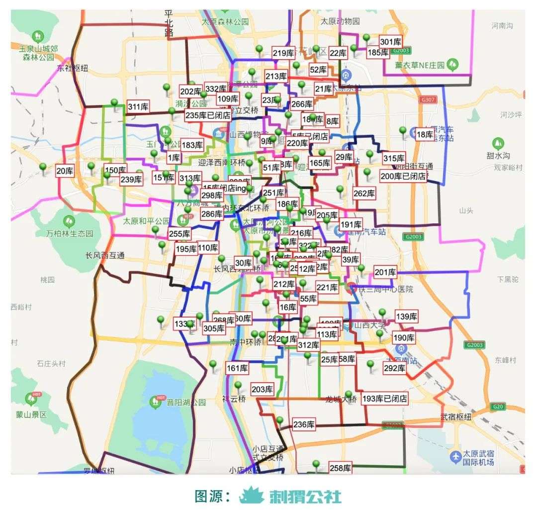 山西二线城市里，藏着一家年入5亿的互联网卖酒公司