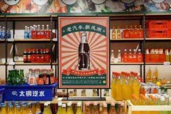 老字号“斗汽”登顶热搜，国产汽水打完“情怀牌”还剩什么？