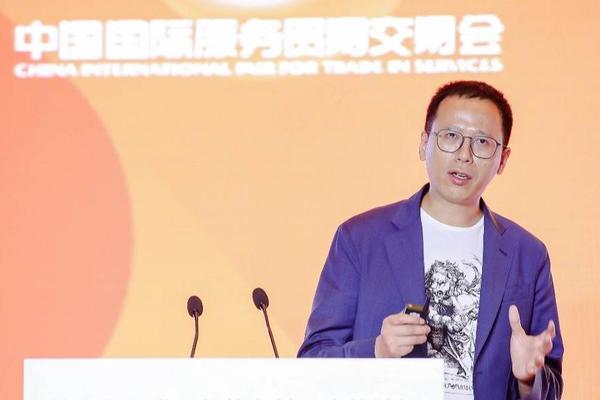 安迈云登上2021服贸会舞台以“数据”为核心开启数字贸易新模式
