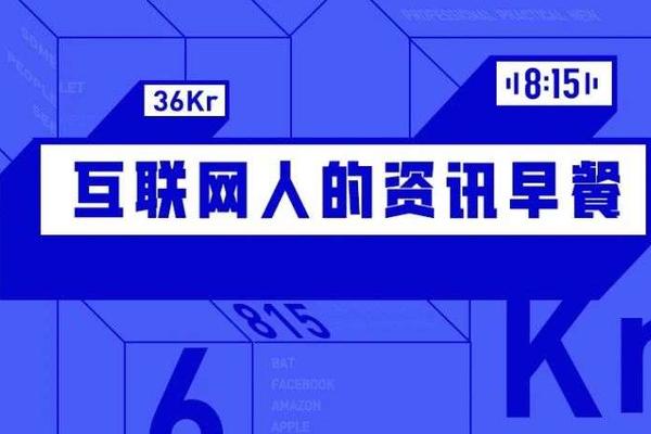 日本现金贷也疯狂 从民间 消金三恶 到银行 过剩融资 详细解读 最新资讯 热点事件 36氪