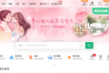 人人都是平面设计？这10款在线设计神器请收好！