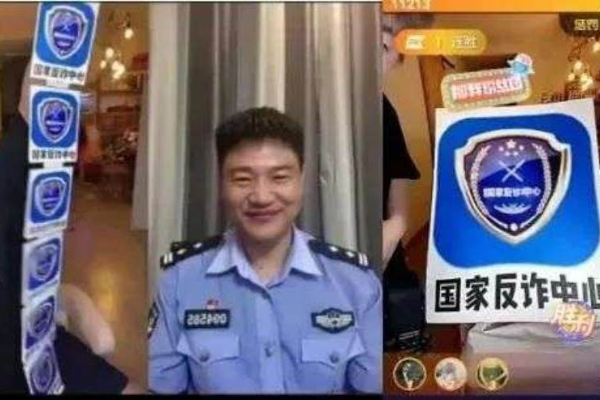 反诈警察爆火，政务宣传的短视频风潮