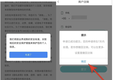 如何判断产品真正的完成了从0到1