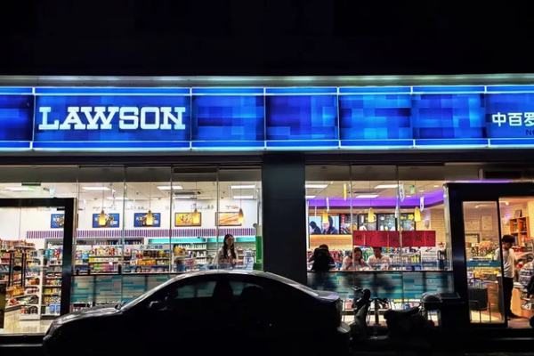 罗森争抢便利店C位