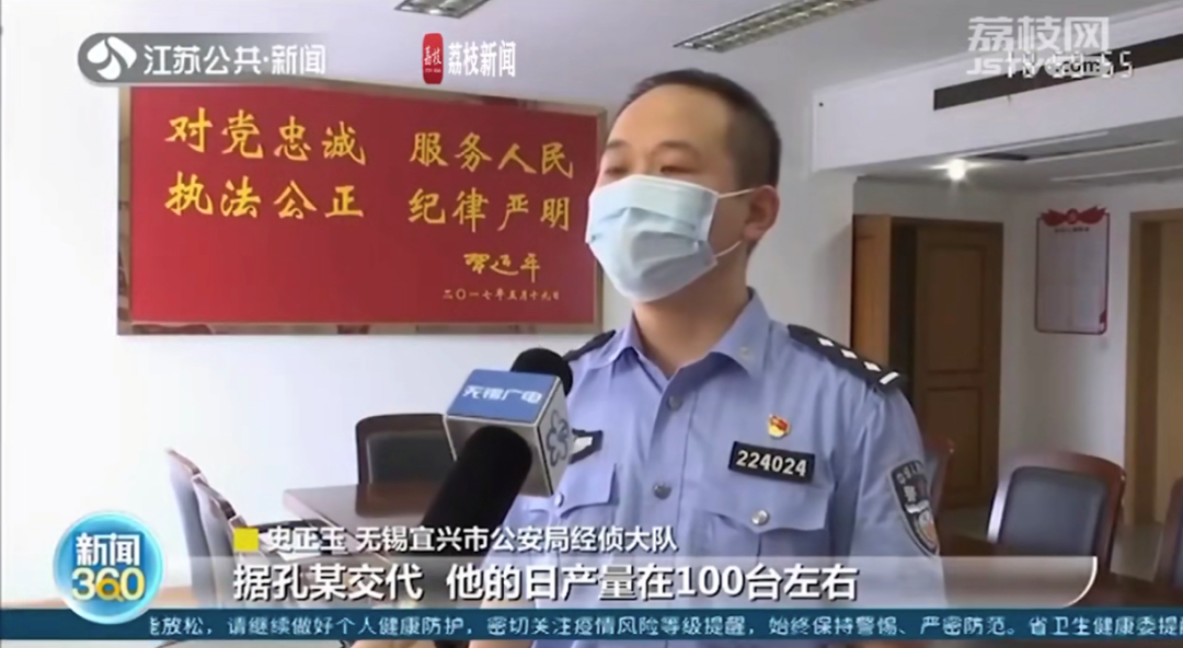 我花3000买戴森吹风机 被花300买高仿的嘲笑了 36氪