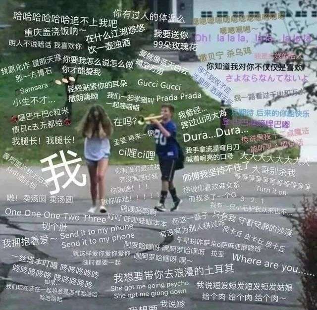 流量神曲20年，背后逻辑有哪些新变化？