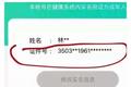 “最严防沉迷”不相信眼泪