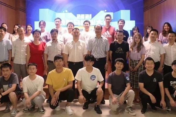 每日互动（个推）2021 Datathon数智马拉松初赛圆满举行！