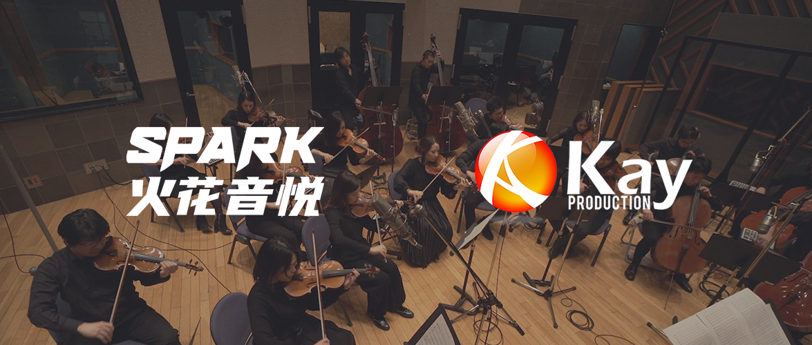 Spark火花音悦与日本著名音乐公司kay Production达成版权代理合作 36氪