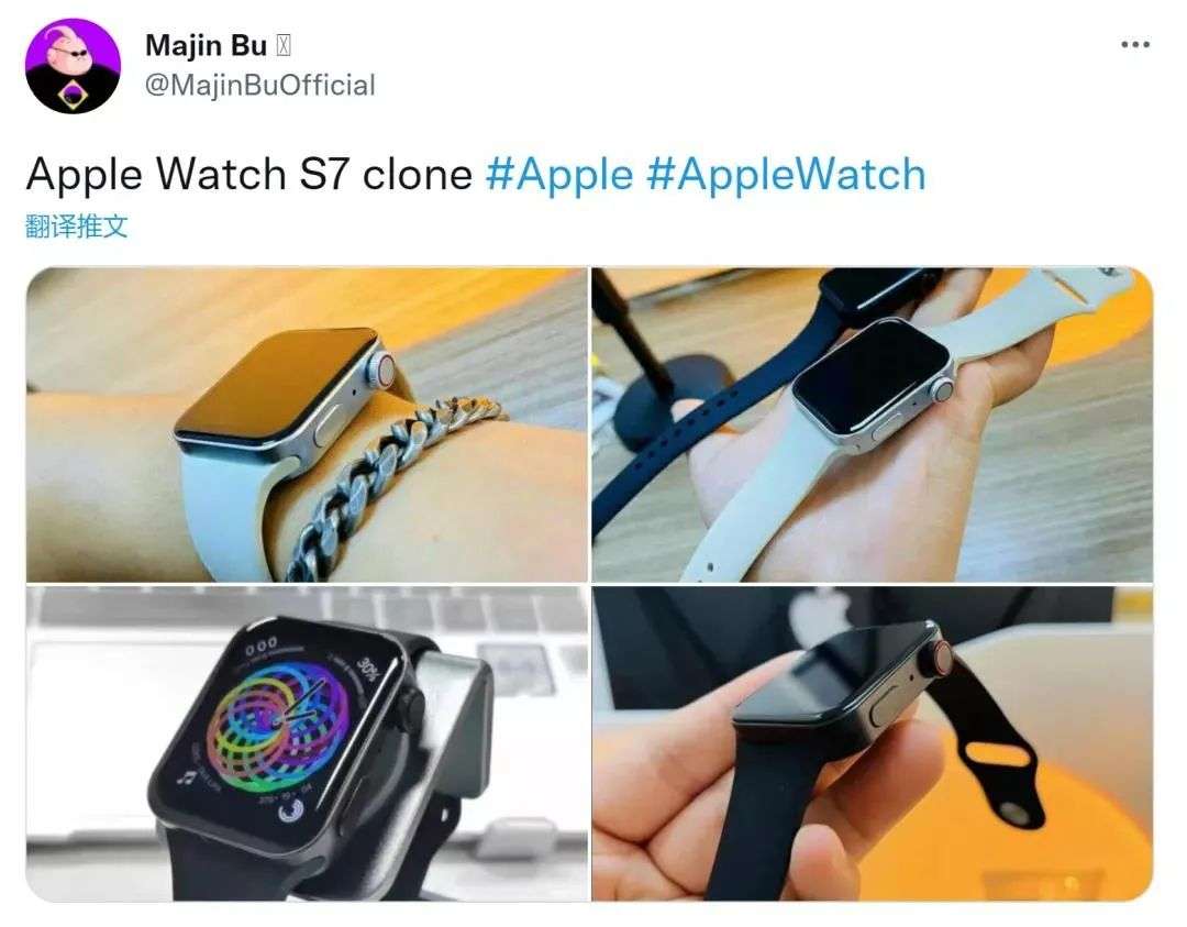山寨apple watch s7现身华强北