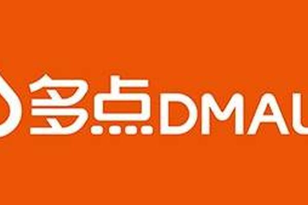 【2021服贸会】多点Dmall副总裁李庆欣：数字化转型等于人的转型