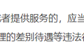 在我地盘这儿，算法得听我的