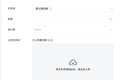 素材管理天花板？我们做了个专属于买量团队的「网盘Plus」| XMP 上新了！