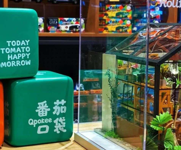 新零售难迎新风口