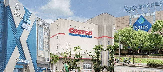 中国装不下那么多“Costco”