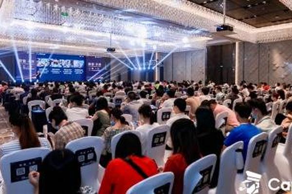 聚焦 “安全、合规、可持续做好亚马逊生意” 2021船长BI数据运营大会圆满举办