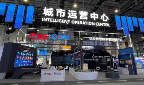 98看点 美亚柏科新型智慧城市新在哪 详细解读 最新资讯 热点事件 36氪
