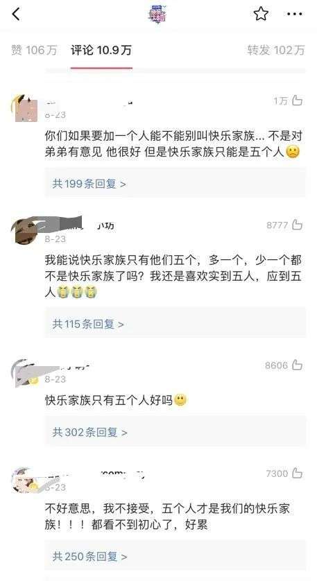 v2_c96371171c604e479439c848beaf5bbc_img_000