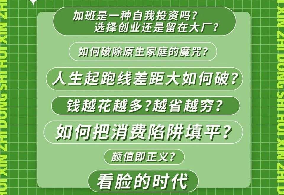 关于四方平台注册抖音有风险吗安全吗知乎怎么解决的信息