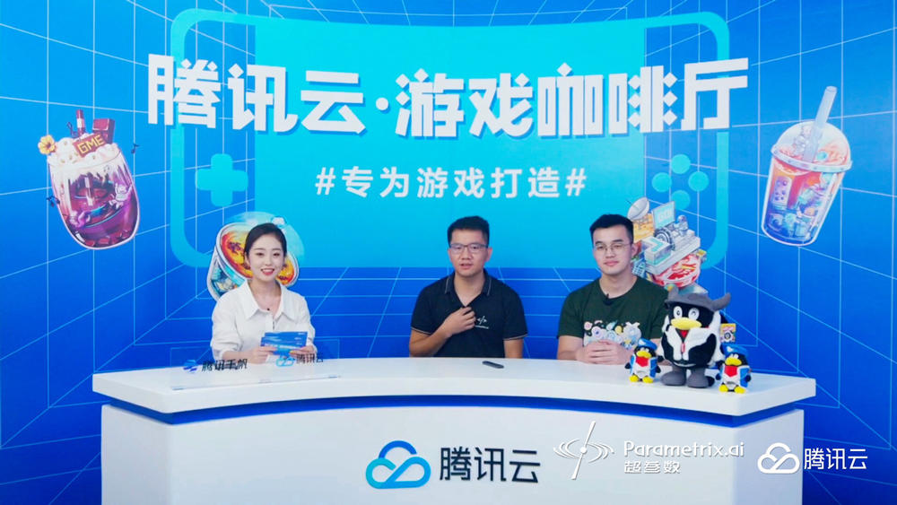 打造有生命的AI，超参数 × ChinaJoy2021圆满落幕