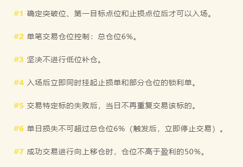 程序员跑去全职炒股，能成么？