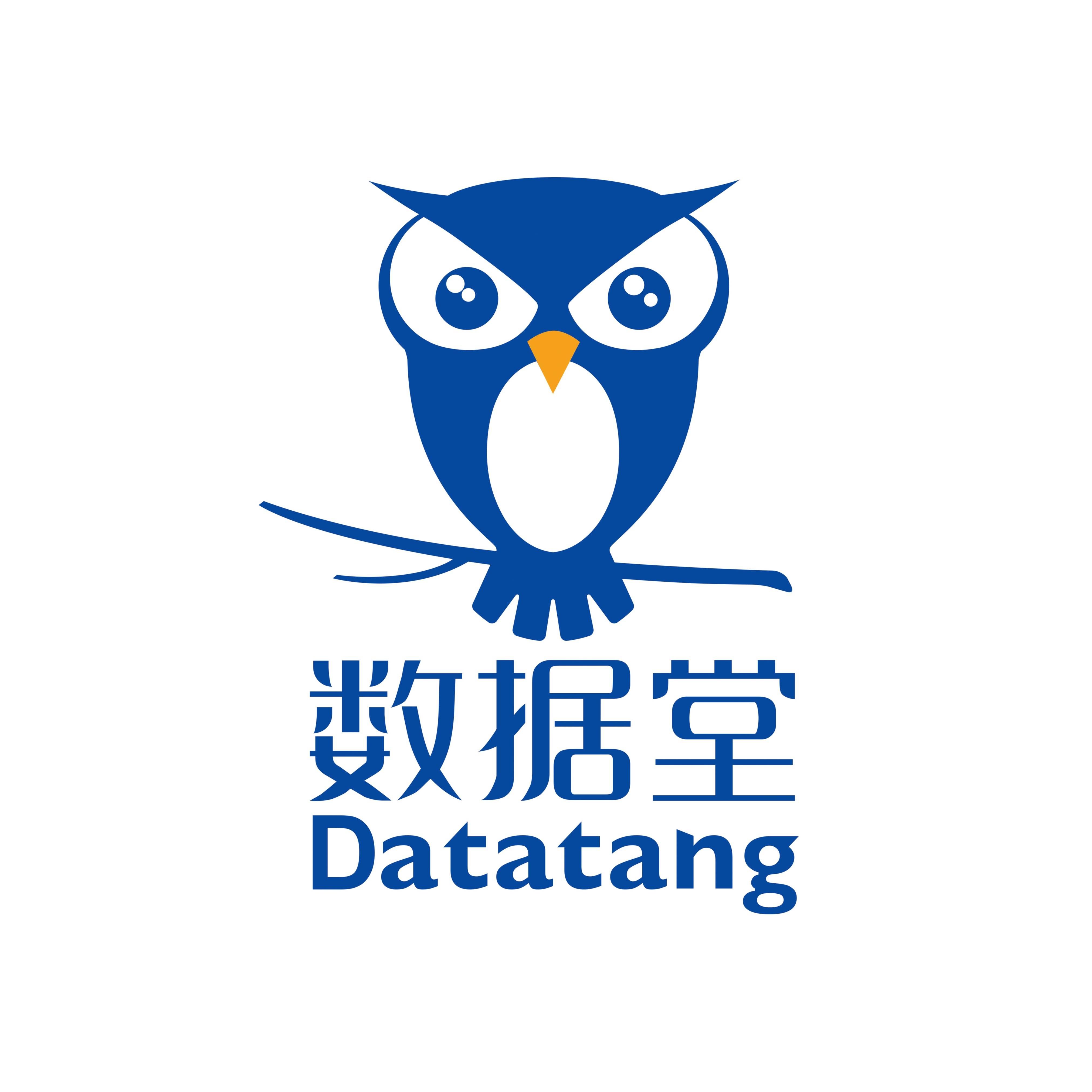 数据堂datatang发布过的内容