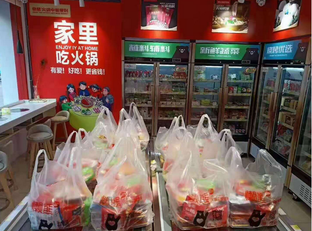 浮华终散，“火锅食材超市”走向深渊？