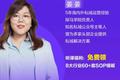探马SCRM课程 | 高转化社群SOP黄金搭建法则！