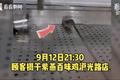 老鼠爬进食品柜，紫燕百味鸡们还在闷声赚钱