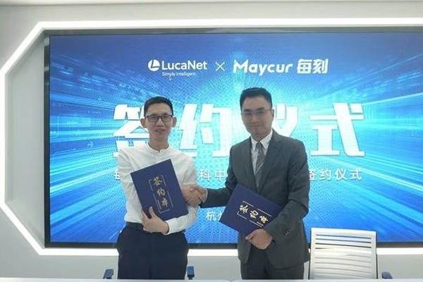 共谱新篇|每刻科技与蓝科中国达成战略合作