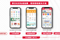 闻达科技 | 社区商业转型升级，物业坐拥天时地利人和