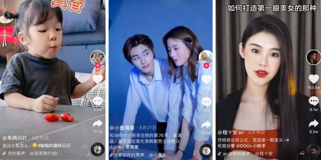 今年屡次上榜的母婴纪实账号@朱两只吖,将摄影和美妆巧妙融合在一起的