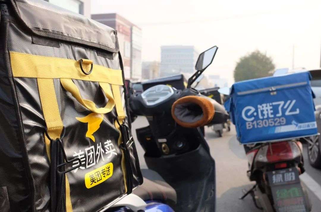 数百万外卖骑手，是如何被大平台剥离用工关系的？_详细解读_最新资讯_热点事件