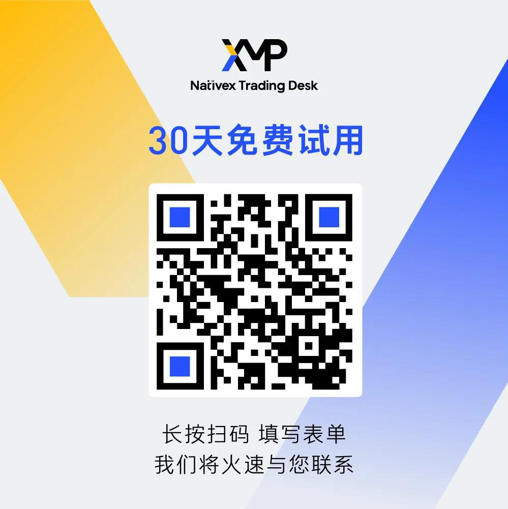 全渠道数据透视，跨媒体统一中控，买量So easy | XMP 上新了！