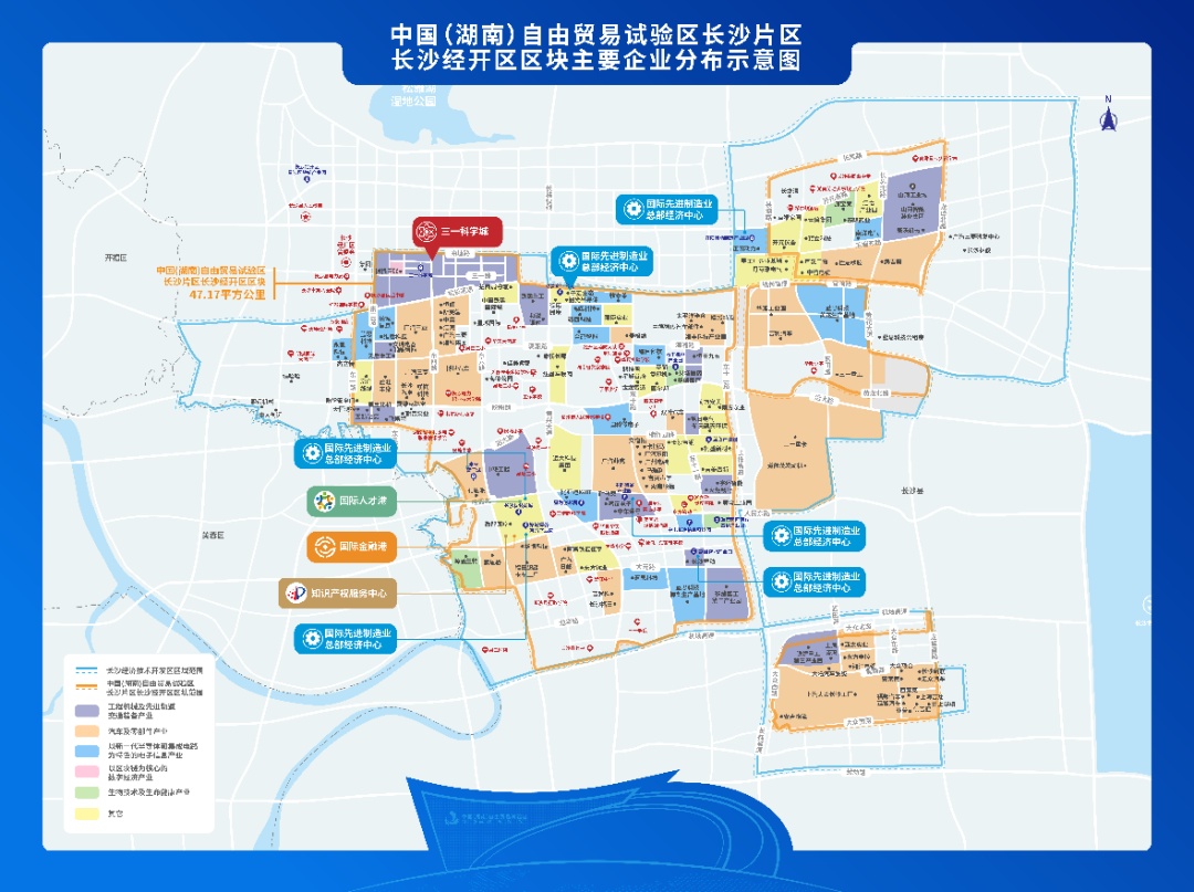 湖南自贸区区块建设一周年长沙经开区交出成绩单