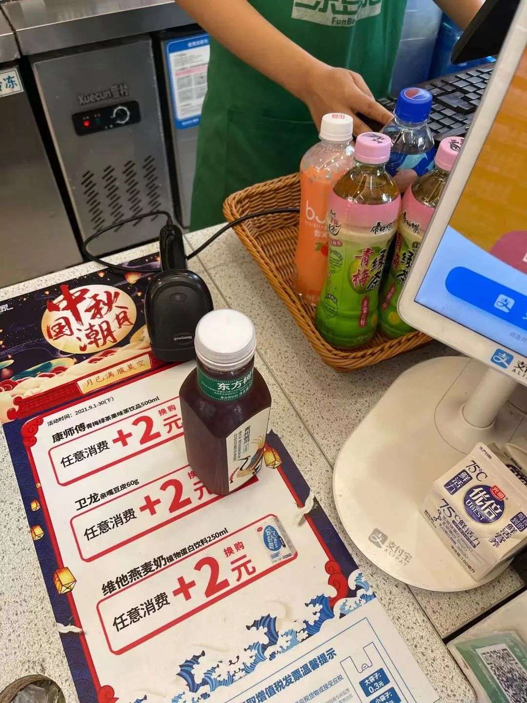 街角的战争：便利店是如何崛起的？