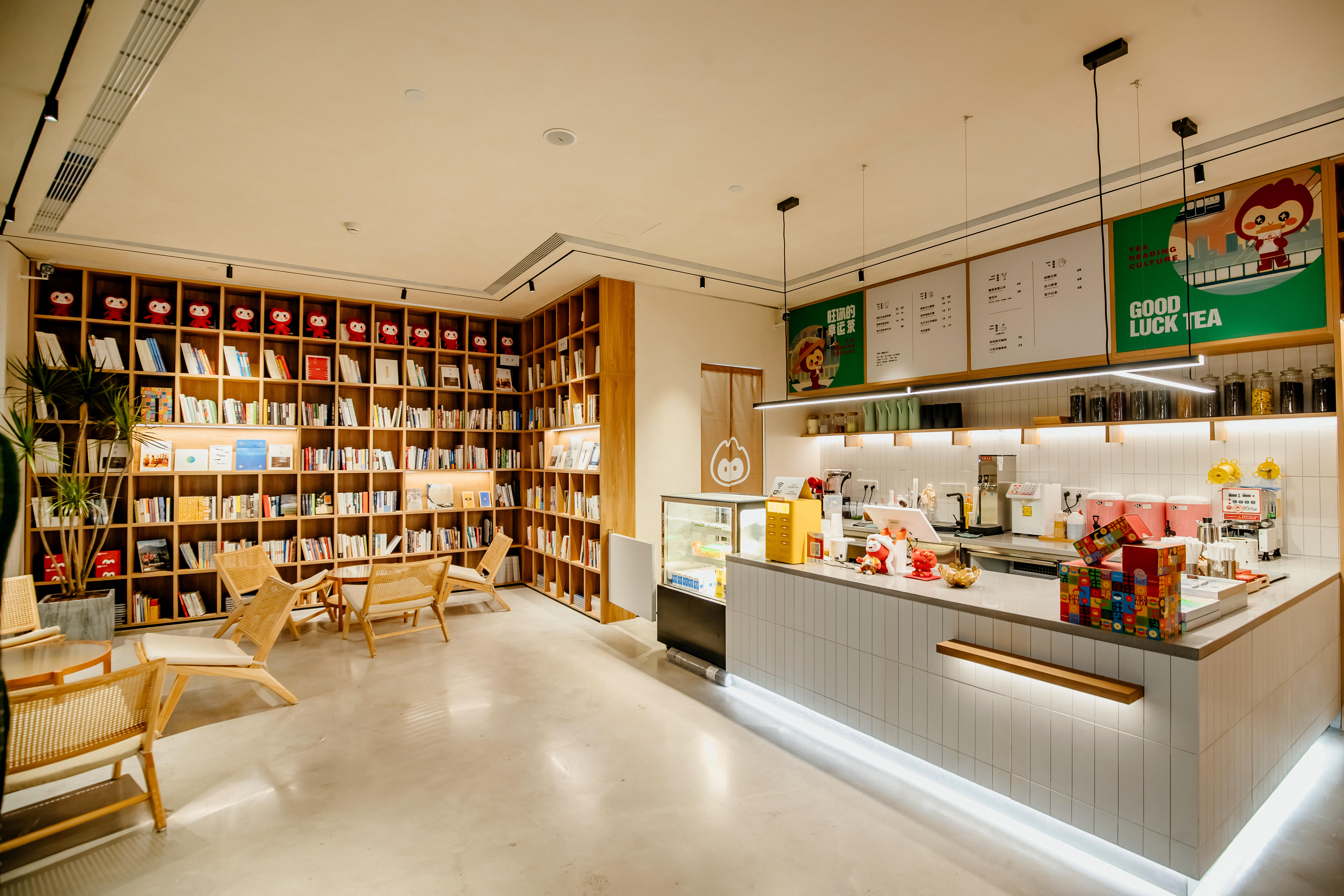 地产企业跨界做茶饮 金科做了一家“文创味”的奶茶店