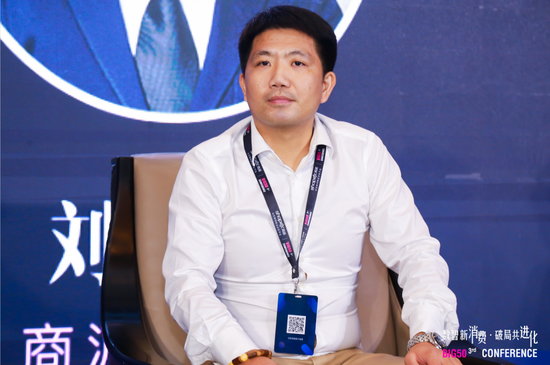 提出Open SaaS模式 商派oneX平台如何帮品牌越做越新