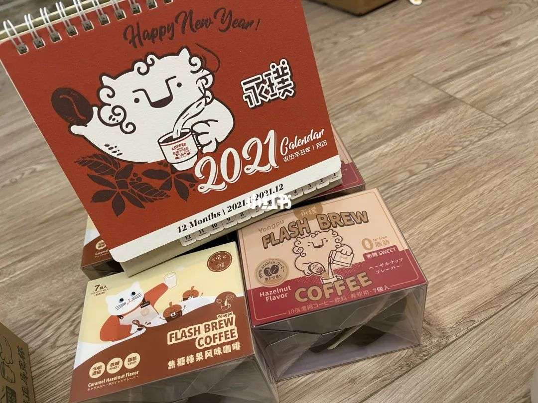 当“三顿半们”冲向线下，慌的不止是咖啡店