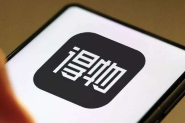 成于潮鞋，败于炒鞋，得物最终得罪了谁？